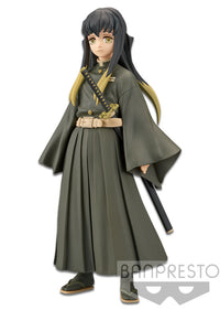 Demon Slayer: Kimetsu No Yaiba Figure Vol. 13 - Muichiro Tokito