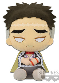 Demon Slayer: Kimetsu No Yaiba Big Plush - Gyomei Himejima