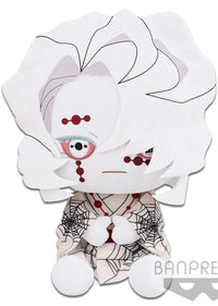 Demon Slayer: Kimetsu No Yaiba Big Plush - Rui