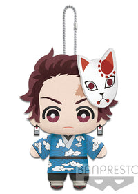 Demon Slayer: Kimetsu No Yaiba - Mascot Plush Vol. 4 - Tanjiro Kamado