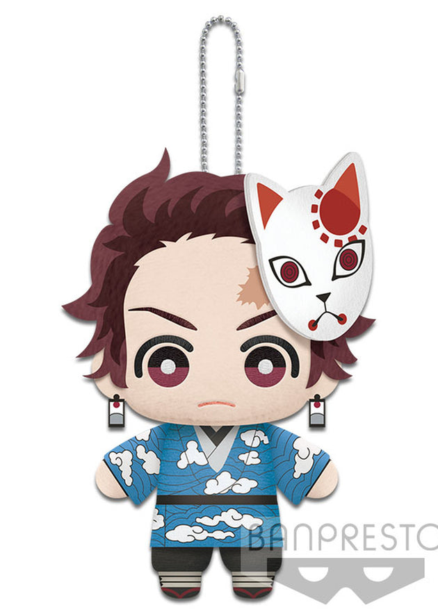 Demon Slayer: Kimetsu No Yaiba - Mascot Plush Vol. 4 - Tanjiro Kamado