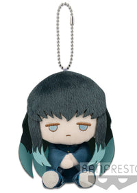 Demon Slayer: Kimetsu No Yaiba Plush - Vol.4 - Muichiro Tokito