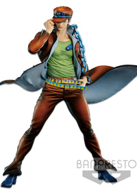 Jojo'S Bizarre Adventure: Stardust Crusaders - Super Master Stars Piece - Jotaro Kujo (The Brush 2) (Partner Store Exclusive)