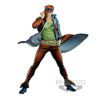 Jojo'S Bizarre Adventure: Stardust Crusaders - Super Master Stars Piece - Jotaro Kujo (The Brush 2) (Partner Store Exclusive)
