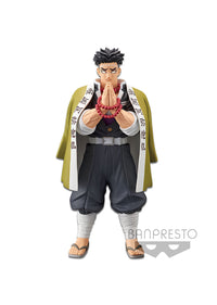 Demon Slayer [Kimetsu No Yaiba]: Figure Vol.16 - Gyomei Himejima