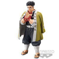 Demon Slayer [Kimetsu No Yaiba]: Figure Vol.16 - Gyomei Himejima