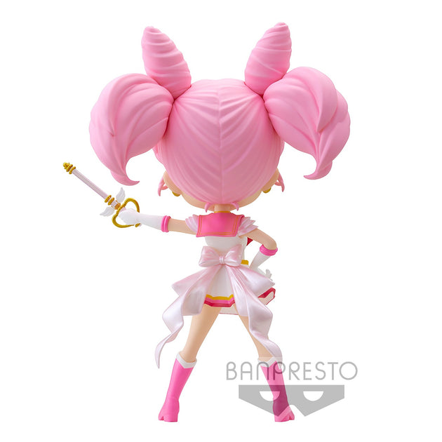 Sailor Moon Eternal [The Movie] Q Posket - Super Sailor Chibi Moon (Kaleidoscope Version)