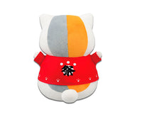 Natsume'S Book Of Friends: Nyanko-Sensei Big Plush - A