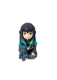 Demon Slayer: Kimetsu No Yaiba: Wcf - You'Re In The Presence Of Oyakata-Sama - Vol.1 Special - D - Muichiro