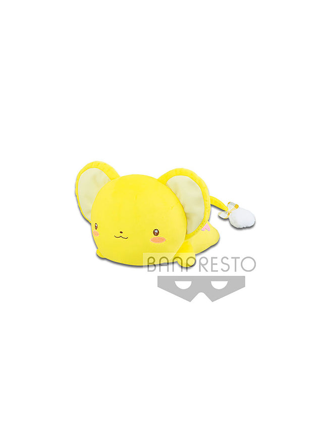 Cardcaptor Sakura Clear Card: Kero Gingham Check Style - Big Plush - B