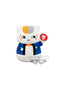 Natsume'S Book Of Friends: Nyanko-Sensei Big Plush - B