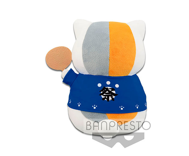 Natsume'S Book Of Friends: Nyanko-Sensei Big Plush - B
