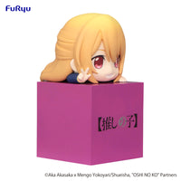 Oshi No Ko Hikkake Figure Ruby