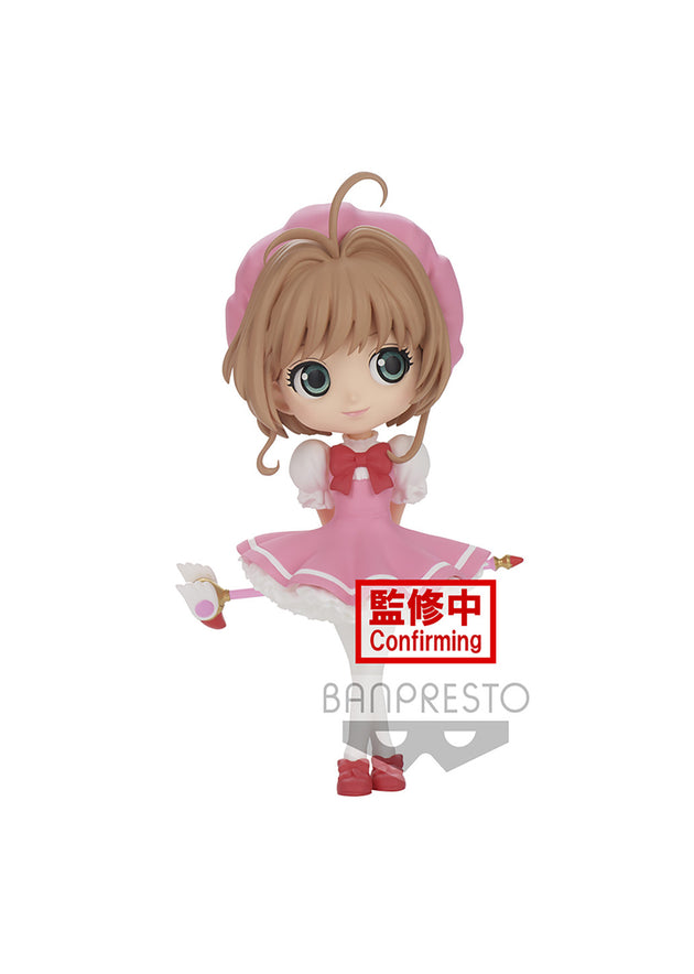 Cardcaptor Sakura Clow Card: Q Posket - Sakura Kinomoto - (Ver.B)
