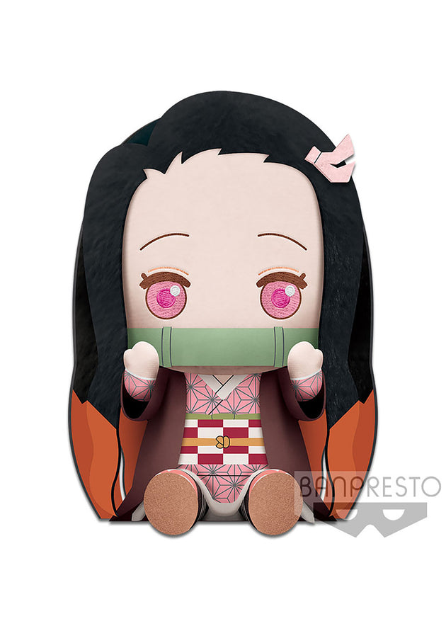 Demon Slayer: Kimetsu No Yaiba - Big Plush Nezuko Kamado Inosuke Hashibira(Real Face) - Nezuko Kamado
