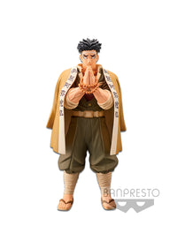 Demon Slayer: Kimetsu No Yaiba - Figure Vol.17 - Gyomei Himejima