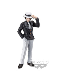 Demon Slayer: Kimetsu No Yaiba - Figure - Demon Series - Vol.1 - Muzan Kibutsuji