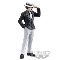 Demon Slayer: Kimetsu No Yaiba - Figure - Demon Series - Vol.1 - Muzan Kibutsuji