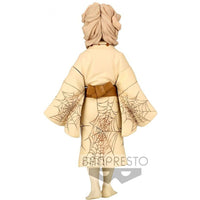 Demon Slayer: Kimetsu No Yaiba - Figure - Demon Series - Vol. 3 - Rui