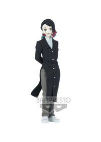 Demon Slayer: Kimetsu No Yaiba - Figure - Demon Series - Vol. 3 - Enmu