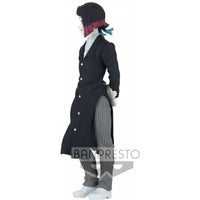 Demon Slayer: Kimetsu No Yaiba - Figure - Demon Series - Vol. 3 - Enmu