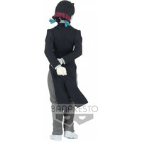 Demon Slayer: Kimetsu No Yaiba - Figure - Demon Series - Vol. 3 - Enmu