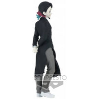 Demon Slayer: Kimetsu No Yaiba - Figure - Demon Series - Vol. 3 - Enmu