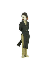 Demon Slayer: Kimetsu No Yaiba - Figure - Demon Series - Vol. 4 - Enmu