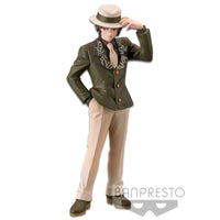 Demon Slayer: Kimetsu No Yaiba - Figure - Demon Series - Vol. 2 - Muzan Kibutsuji