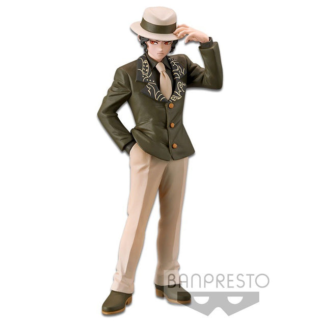 Demon Slayer: Kimetsu No Yaiba - Figure - Demon Series - Vol. 2 - Muzan Kibutsuji