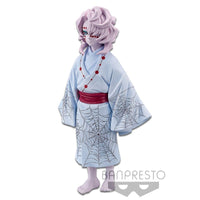 Demon Slayer: Kimetsu No Yaiba - Figure - Demon Series - Vol. 2 - Rui