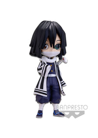 Demon Slayer: Kimetsu No Yaiba - Q Posket Petit Vol. 3 - Obanai Iguro