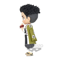 Demon Slayer: Kimetsu No Yaiba - Q Posket Petit Vol. 5 - Gyomei Himejima