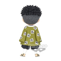 Demon Slayer: Kimetsu No Yaiba - Q Posket Petit Vol. 5 - Gyomei Himejima