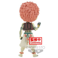 Demon Slayer: Kimetsu No Yaiba - Q Posket - Akaza (Ver.B)