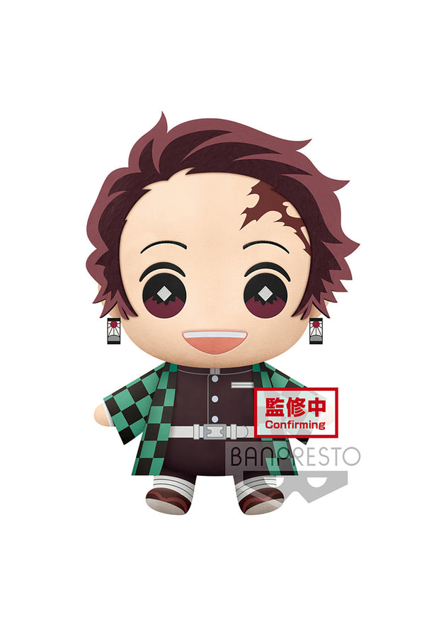 Demon Slayer: Kimetsu No Yaiba - Super Big Plush Tanjiro