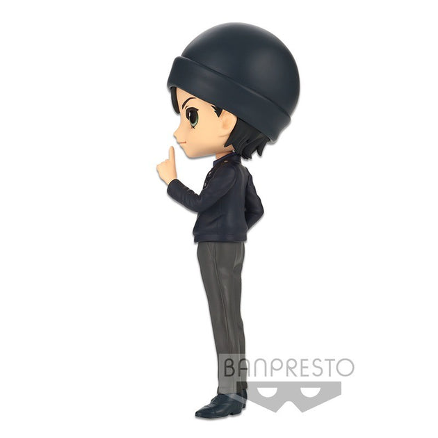 Detective Conan: Case Closed - Q Posket - Shuichi Akai (Ver.A)
