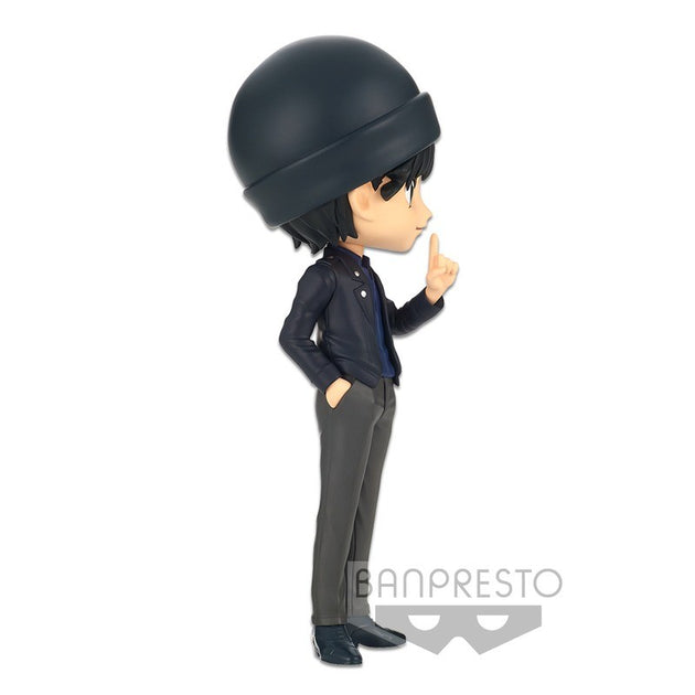Detective Conan: Case Closed - Q Posket - Shuichi Akai (Ver.A)