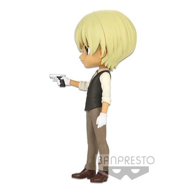 Detective Conan: Case Closed - Q Posket - Toru Amuro (Ver.B)