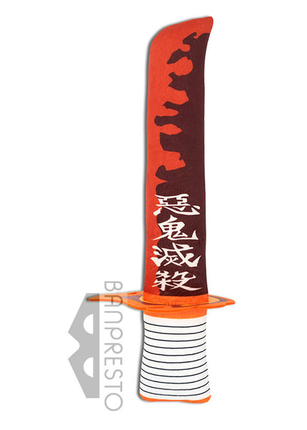 Demon Slayer: Kimetsu No Yaiba Super Long Nichirin Swords Plush Vol.1 - [B] Kyojuro Rengoku
