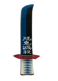 Demon Slayer: Kimetsu No Yaiba Super Long Nichirin Swords Plush Vol.3 - [A] Giyu Tomioka