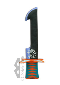 Demon Slayer: Kimetsu No Yaiba Super Long Nichirin Swords Plush Vol.3 - [B] Shinobu Kocho