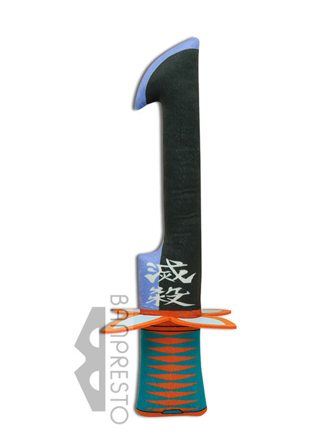 Demon Slayer: Kimetsu No Yaiba Super Long Nichirin Swords Plush Vol.3 - [B] Shinobu Kocho