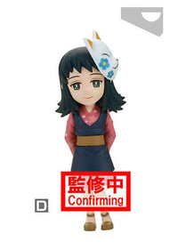 Demon Slayer: Kimetsu No Yaiba World Collectable Figure Vol.1 - [D] Makomo