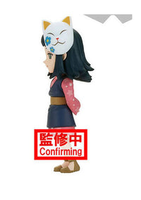 Demon Slayer: Kimetsu No Yaiba World Collectable Figure Vol.1 - [D] Makomo