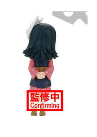 Demon Slayer: Kimetsu No Yaiba World Collectable Figure Vol.1 - [D] Makomo