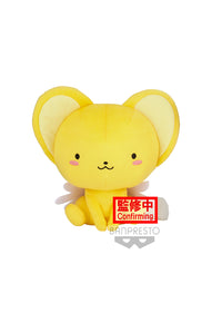 Cardcaptor Sakura Clear Card: Big Round Plush - A - Kero