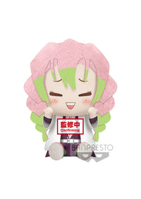 Demon Slayer: Kimetsu No Yaiba: Big Plush ~ Mitsuri Kanroji