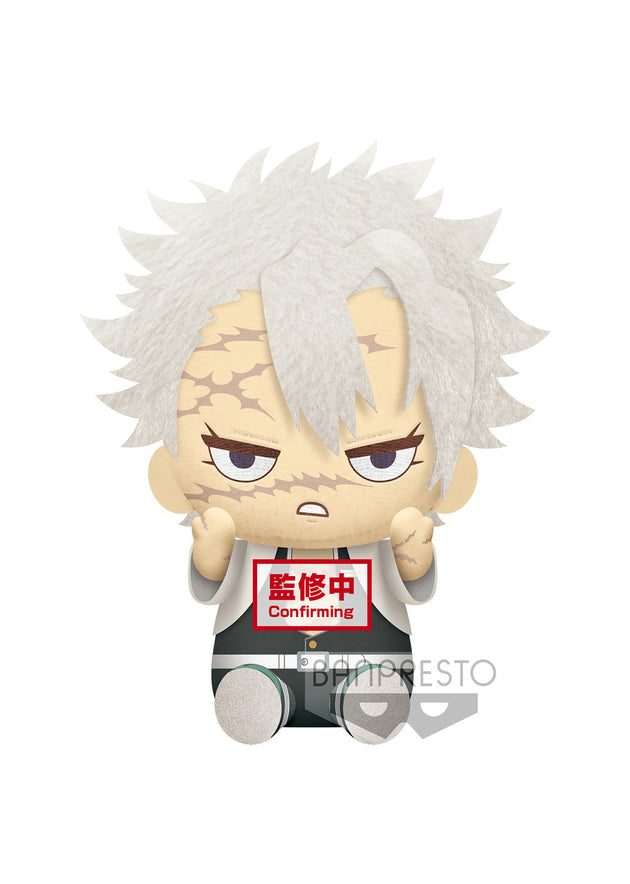 Demon Slayer: Kimetsu No Yaiba: Big Plush ~ Sanemi Shinazugawa