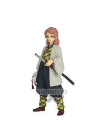 Demon Slayer: Kimetsu No Yaiba: Figure Vol.19 - Sabito